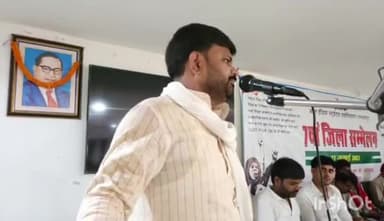 डुमरांव: आईसा के 7वें जिला सम्मेलन में बागेश्वर बाबा पर बोले डुमरांव विधायक, कहा- उनके बयान पर फूंका जाना चाहिए उनका पुतला