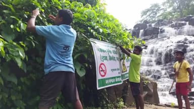 कोंडागांव: पर्यटकों की सुरक्षा हेतु पर्यटन समूहों ने कुएंमारी सहित अन्य पर्यटन स्थलों पर लगाए सुरक्षा बैनर