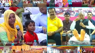 गंगानगर: धान मंडी में लाभार्थी संवाद कार्यक्रम का हुआ आयोजन, वर्चुअल रूप से जुड़े मुख्यमंत्री अशोक गहलोत