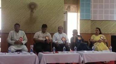 राजगीर: राष्ट्रीय शिक्षा नीति के ऊपर राजगीर में सेमिनार का किया गया आयोजन