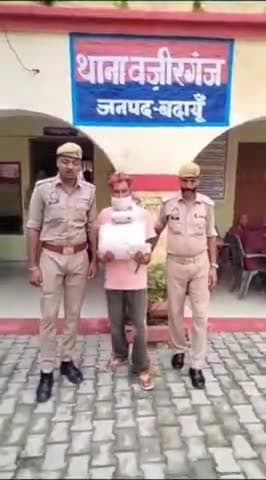 बिसौली: अंतर्राज्यीय मादक पदार्थ तस्कर गैंग के सदस्य को वजीरगंज पुलिस ने रेहड़िया तिराहे के पास से किया गिरफ्तार