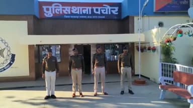 पचोर: बगीची के सामने मेला ग्राउंड में अज्ञात आरोपी वाहन चालक ने एक महिला को मारी टक्कर, पचोर थाने में हुआ मामला दर्ज