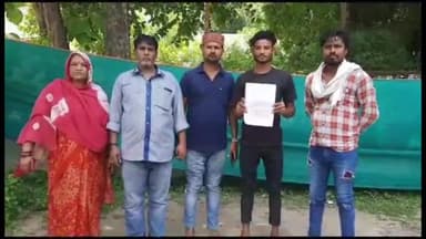 छतरपुर नगर: बजरंग दल और हिन्दू वाहिनी के लोगों पर नौगांव के युवक ने लगाए मारपीट और झूठे केस में फंसाने के आरोप, SP को दिया आवेदन