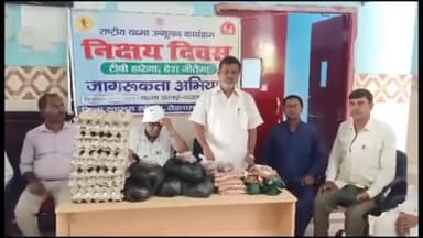 करगहर: निक्षय पोषण मित्र योजना के तहत करगहर सीएचसी में टीबी मरीजों के बीच किया गया फूड पॉकेट का वितरण