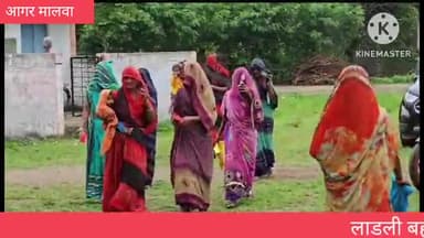 आगर: लाडली बहना योजना मे 23वर्ष से अधिक उम्र की महिलाओं के लिए ट्रैक्टर अनिवार्य की वजह से देवली मे महिलाए हुई योजना से वंचित