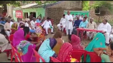 बेन: रामगंज गांव स्थित गणेश स्थान में नोहसा पंचायत जदयू कार्यकारिणी की हुई बैठक