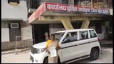 पीपलदा: खातोली की राधा बाई आर्य ने कोटा आईजी व एसपी को सौंपा परिवाद पति की गिरफ्तारी की मांग1अगस्त को आत्महत्या की दी चेतावनी