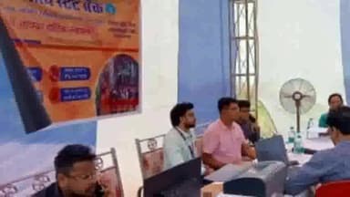 सागर नगर: प्रधानमंत्री स्वनिधि योजना में जिले की नगरीय निकायों ने एक दिन में 800 से अधिक हितग्राहियों को ऋण वितरित कराए- कलेक्टर