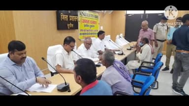 सुपौल: सुपौल जिलाधिकारी कौशल कुमार की अध्यक्षता में कलेक्ट्रेट स्थित लटहन चौधरी सभागार में किया गया जनता दरबार का आयोजन