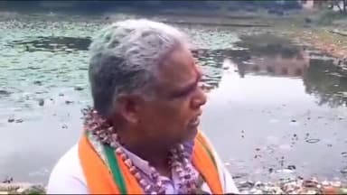 इचाक: भाजपा प्रदेश कार्यसमिति सदस्य बटेश्वर मेहता ने क्षेत्र के तालाबों की सफाई की अपील की