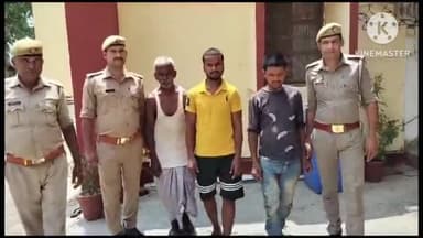 आज़मगढ़: मिल्कीपुर मोड़ पर मारपीट कर युवक को बुरी तरीके से घायल करने वाले तीन आरोपित गिरफ्तार