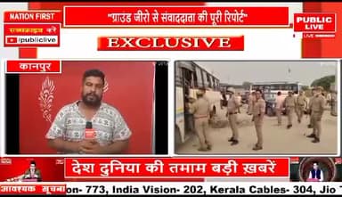 बांग्लादेशियों को बसाने वाले लोगो की उच्च स्तरीय जांच होनी चाहिए इनके पास आधार कार्ड पहचान पत्र कहा से आए #umeshbharg