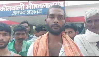 मोहनलालगंज: अतरौली में ओवरटाइम काम करवाकर मजदूरों को नहीं दिया गया पैसा, पीड़ित मजदूरों ने पुलिस से की शिकायत