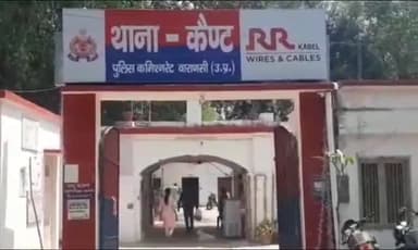 तिहरे हत्याकांड में कोर्ट ने दो आरोपियों को दोषी पाते हुए सुनाई उम्र कैद की सजा, लगाया ₹ 30-30 हजार का जुर्माना...