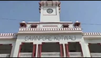 कानपुर: थाना कोतवाली क्षेत्र के अंतर्गत आयकर अधिकारी से हुई ऑनलाइन एक लाख रूपये की ठगी
अभियोग हुआ पंजीकृत