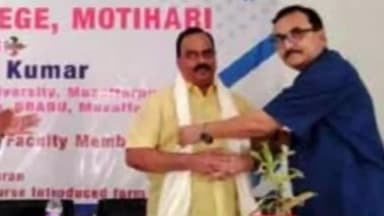 मोतिहारी: मोतिहारी के मुंशी सिंह महाविद्यालय के सभागार में नई शिक्षा नीति को लेकर कार्यशाला का हुआ आयोजन