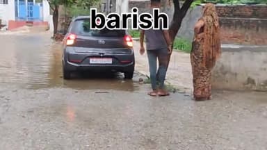 अजमेर: vaushali nagar alakhnanda colony ke nalo ka barish m haal...
#ajmerupdate #news_ #mosam #barish