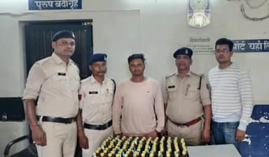 तिल्दा: केसला में अपने घर में अवैध रूप से रखे 107 पव्वा देसी मदिरा मसाला के साथ 1 व्यक्ति को खरोरा पुलिस ने किया गिरफ्तार