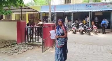 मऊरानीपुर: तिलेरा में बच्चों के बीच हुए विवाद के बाद जमकर हुई मारपीट, महिला ने पुलिस क्षेत्राधिकारी से की शिकायत