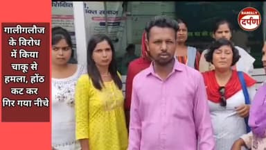 एक महिला ने SSP से क्या लगाई गुहार?