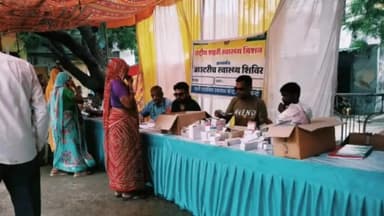 बूंदी: शहरी प्राथमिक स्वास्थ्य केंद्र रजत ग्रह के तत्वावधान में वार्ड नं 16 अनारकली की बावड़ी छतरपुरा में लगाया गया शिविर