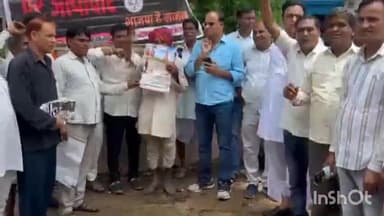 बकानी: रटलाई में भाजपा ने 'नहीं सहेगा राजस्थान' अभियान के तहत लगाया FIR कैंप