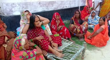 उचकागांव: मनबोध परसौनी गांव में किसान की मौत मामले में 6 लोगों पर हत्या की प्राथमिकी दर्ज, आरोपितों की गिरफ्तारी में जुटी पुलिस