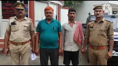 आज़मगढ़: बेलहथा से मंदबुद्धि युवती से दुष्कर्म करने वाले दो आरोपियों को पुलिस ने किया गिरफ्तार