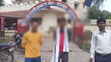 हाथरस: गांव करील से पत्नी को दवा दिलाने लाए युवक की पत्नी बाजार से हुई लापता, पीड़ित ने कोतवाली हाथरस गेट पुलिस से की शिकायत
