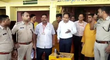 राजगीर: डीएम शशांक शुभंकर और एसपी अशोक मिश्रा ने राजगीर पहुंचकर मलमास मेले की सुरक्षा व्यवस्था का लिया जायजा