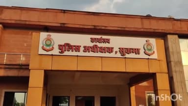 सुकमा: छोटेकेडवाल के जंगलों में सुरक्षाबलों और नक्सलियों के बीच हुई मुठभेड़, पुलिस ने 4-5 नक्सलियों को गोली लगने का किया दावा