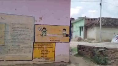 गौरिहार: बजरंगपुर के स्कूल के सामने खुला पड़ा है कुआं, कलेक्टर के आदेशों की हो रही अवहेलना