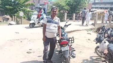 करगहर: बिहार की एक बाइक कभी नहीं गई झारखंड फिर भी रांची में कट गया चालान, करगहर थाने में युवक ने की शिकायत