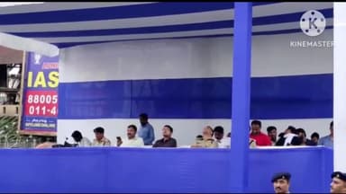 कांके: रांची में मोहर्रम के मद्देनजर जिला प्रशासन द्वारा सुरक्षा व्यवस्था के व्यापक इंतजाम