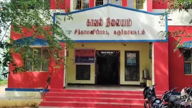 கடவூர்: செங்காட்டூர் கோரமடையில் அனுமதியின்றி டிராக்டர் டிப்பரில் கிராவல் மண் அள்ளியவர்கள் போலீசாரை கண்டதும் தப்பியோட்டம்