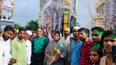 बैरसिया: ईटखेड़ी में मोहर्रम पर निकाला गया ताजिया का जुलूस, कांग्रेस से पूर्व विधानसभा प्रत्याशी जयश्री हरिकरण भी हुईं शामिल