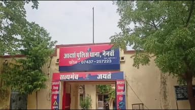 नैनवां: नैनवा थाना पुलिस ने 8 साल से फरार इनामी स्थाई वारंटी को जोधपुर से किया गिरफ्तार