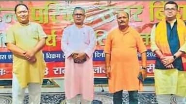 मोतिहारी: विश्व हिंदू परिषद की तीन दिवसीय प्रांतीय बैठक बरियारपुर स्थित आवासीय होटल में हुई शुरु