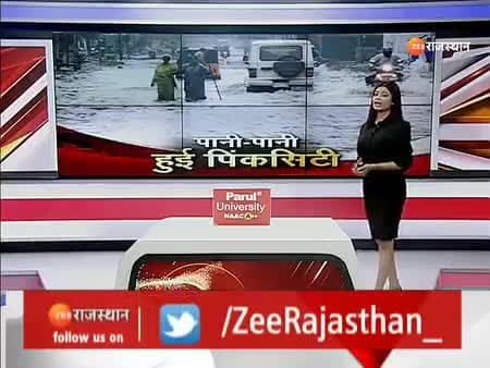Jaipur : राजधानी जयपुर में बारिश के चलते हादसा, मकान गिरने से परिवार के लोग दबे  | Breaking News | 
Jaipur : राजधानी जयपुर में बारिश के चलते हादसा, मकान गिरने से परिवार के लोग दबे  | Breaking News
#jaipurnews #BreakingNews #ZEERajasthanNews