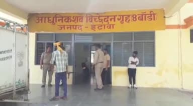 इटावा: अनूप नगर में 17 वर्षीय किशोरी ने संदिग्ध परिस्थितियों में घर पर फांसी लगाकर की आत्महत्या, जाँच में जुटी पुलिस