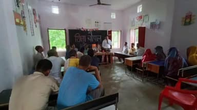 शाहजहांपुर: कांट के मल्हपुर के कमपोजिट विद्यालय में शिक्षा चौपाल का हुआ आयोजन