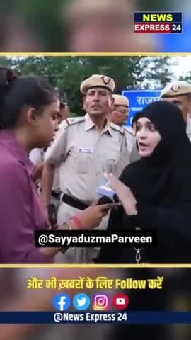 झांसी की रानी  ने मौजूदा सरकार को ललकारा और सुनाया खरी खोटी देखिए 😡😡🔥