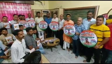 उन्नाव: उन्नाव शहर में 14 अगस्त को निकलेगी विशाल तिरंगा यात्रा, हिंदू जागरण मंच के प्रांतीय मंत्री ने बैठक कर बनाई रणनीति