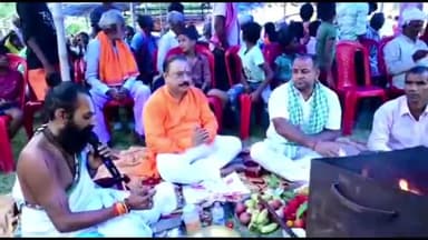 हिलसा: भतहर गांव में हताश किसानों की भगवान से गुहार, हवन के साथ वरुण मंत्र का जाप एवं कृषि पर परिचर्चा