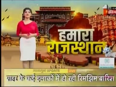 #FIRSTINDIANEWS
#JAISALMER
सेना के फील्ड फायरिंग रेंज में ग्रामीण कर रहे अवैध प्रवेश, फायरिंग रेंज में हो रहे विस्फोट का विडियो बनाकर कर रहे है वायरल.