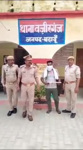 बिसौली: वजीरगंज पुलिस ने वजीरगंज क्षेत्र से एक अभियुक्त को 315 बोर तमंचा व कारतूस के साथ गिरफ्तार किया