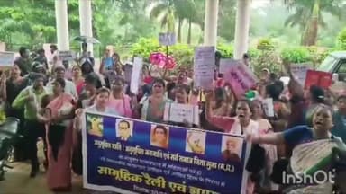 गुना नगर: मणिपुर राज्य में चल रही हिंसा को लेकर अनुसूचित जाति जनजाति के लोगों की एक संस्था ने जिला प्रशासन को सौंपा ज्ञापन