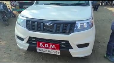 सरदारपुर: तिरला चौकी के अंतर्गत चौबारा में लोमड़ी का शिकार करते हुए दिखा तेंदुआ, वन विभाग की टीम तलाश में जुटी