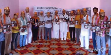 खाजूवाला: दंतोर में भारतीय जनता युवा मोर्चा के द्वारा भाजपा कार्यालय में हुआ कार्यक्रम आयोजित।