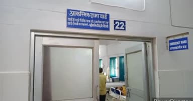 पन्ना: ग्राम जेतूपुर में अज्ञात कारणों के चलते 20 वर्षीय युवती ने किया ज़हरीले पदार्थ का सेवन जिला अस्पताल किया रेफर।